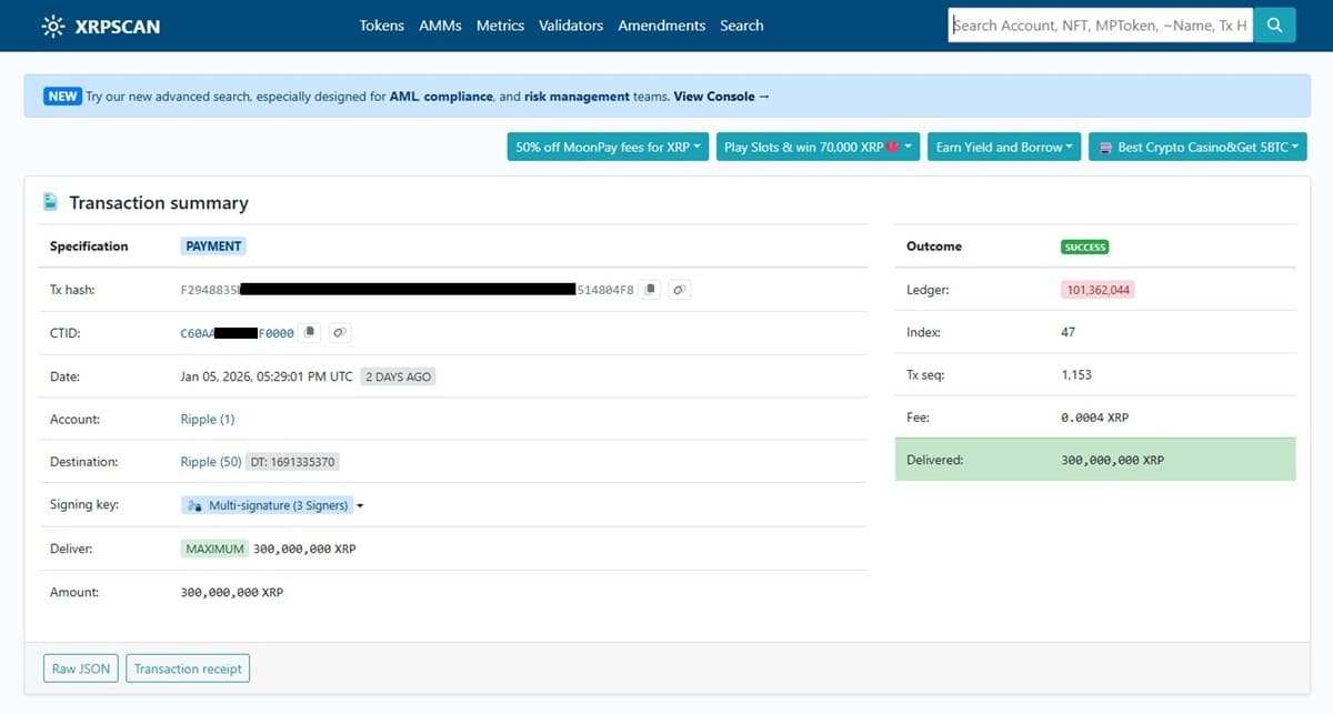 Confirmation de la transaction de 300 millions XRP selon XRPSCAN
